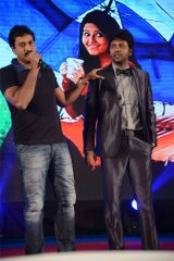 Geethanjali Audio Launch